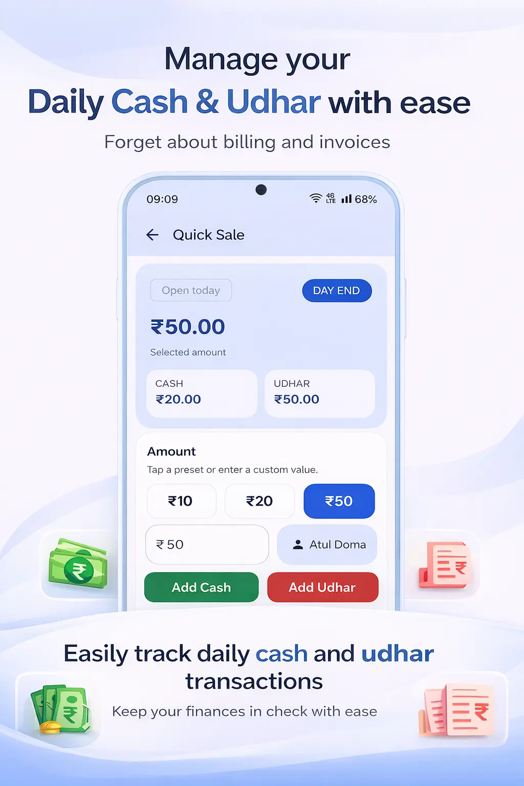 Ledgerly daily cash and udhar tracking screen for shop owners